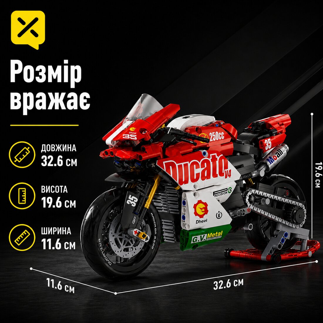 Конструктор мотоцикл DUCATI V4 — розмір вражає