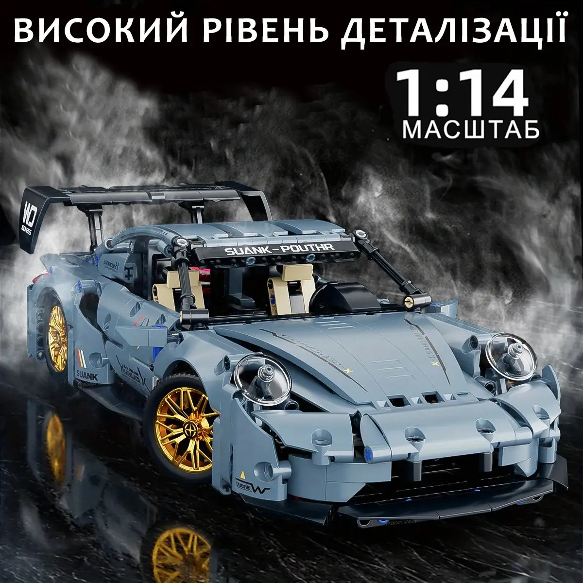 Porsche 911 RSR — висока деталізація