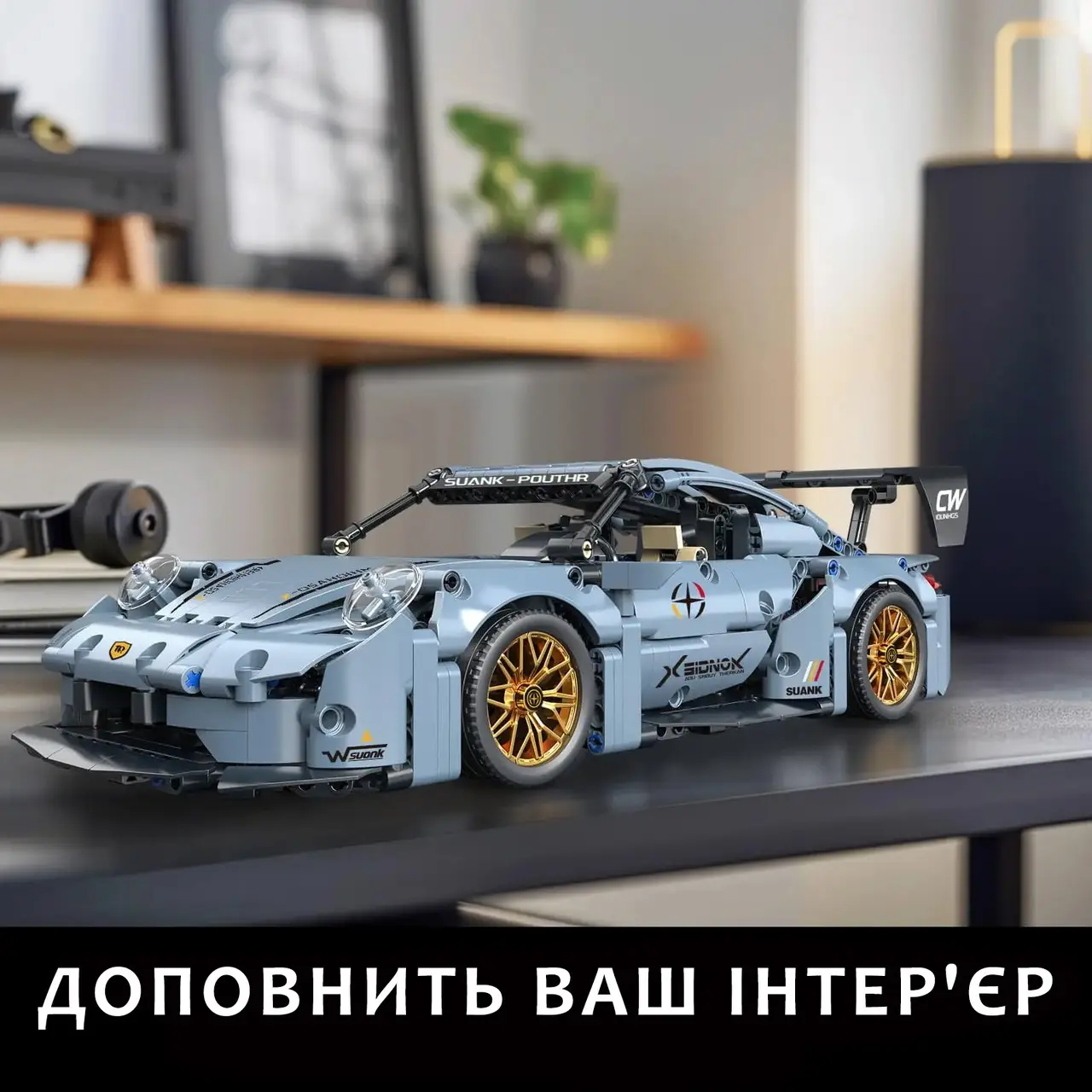 Porsche 911 RSR — пульт та двигун
