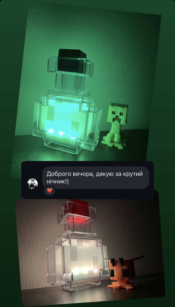 Відгук покупця з Instagram — дякую за крутий нічник